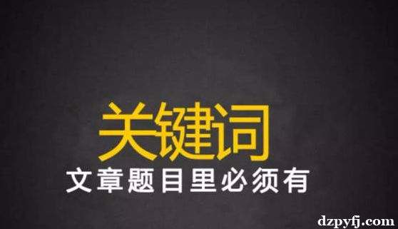 KTV招聘关键词代做公司seo推广合作——专业公司+一手网站+无中间商+效果棒